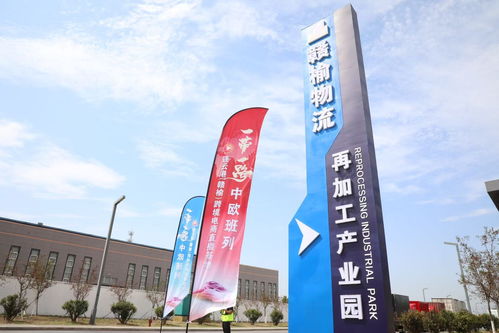 海上起 新 風(fēng),贛榆揚帆向 千億