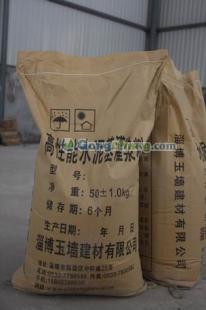 供應連云港灌漿料_齊都品牌,堅不可摧_建筑建材_世界工廠網(wǎng)中國產品信息庫