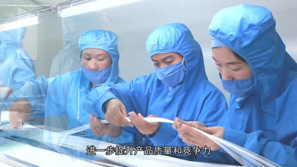 嘉藝鼎新 至誠(chéng)至愛(ài)--江蘇嘉鼎誠(chéng)醫(yī)療器械