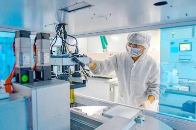 宿遷與連云港 共筑長(zhǎng)三角先進(jìn)制造業(yè)高地，譜寫中國式現(xiàn)代化新篇章