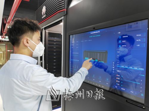 智能大腦，賦能高質(zhì)量發(fā)展 梅州卷煙廠綠色智能計(jì)算機(jī)房建成投入使用